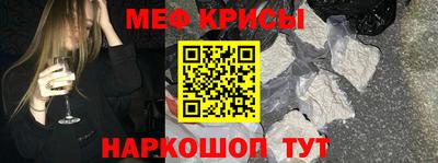 COCAINE Абакан