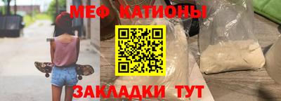 прущие грибы Азнакаево