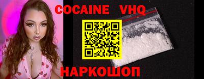 прущие грибы Азнакаево