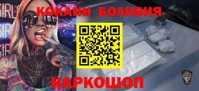 прущие грибы Азнакаево