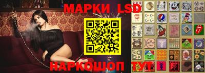 прущие грибы Азнакаево