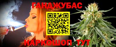 COCAINE Абакан