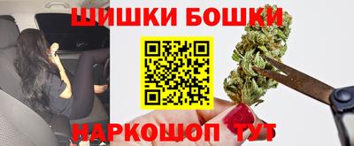 МДМА Абинск