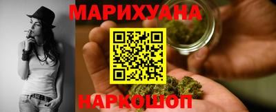 COCAINE Абакан
