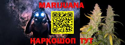COCAINE Абакан