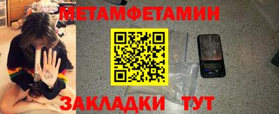 COCAINE Абакан