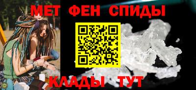 COCAINE Абакан