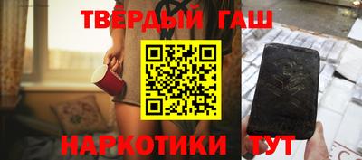 COCAINE Абакан