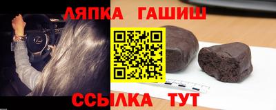COCAINE Абакан