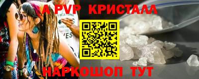 COCAINE Абакан