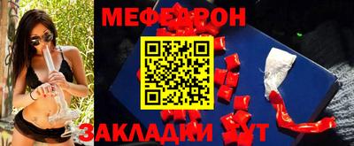 прущие грибы Азнакаево